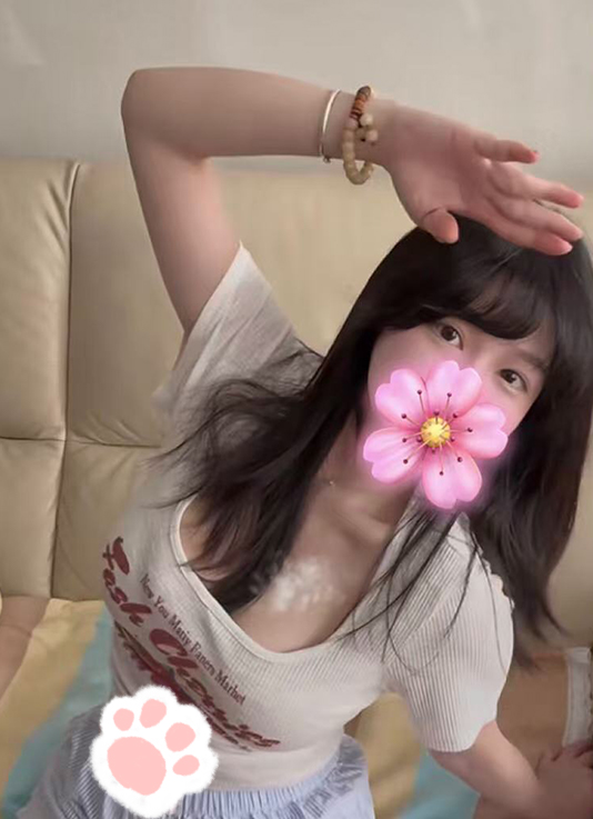 るる